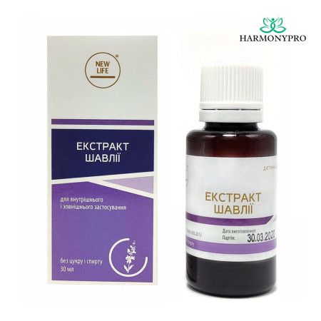 Шавлії екстракт / sage vegetable extract 30 ml